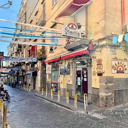 Casa E Bottega 43 * Napoli